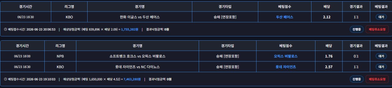 인증샷