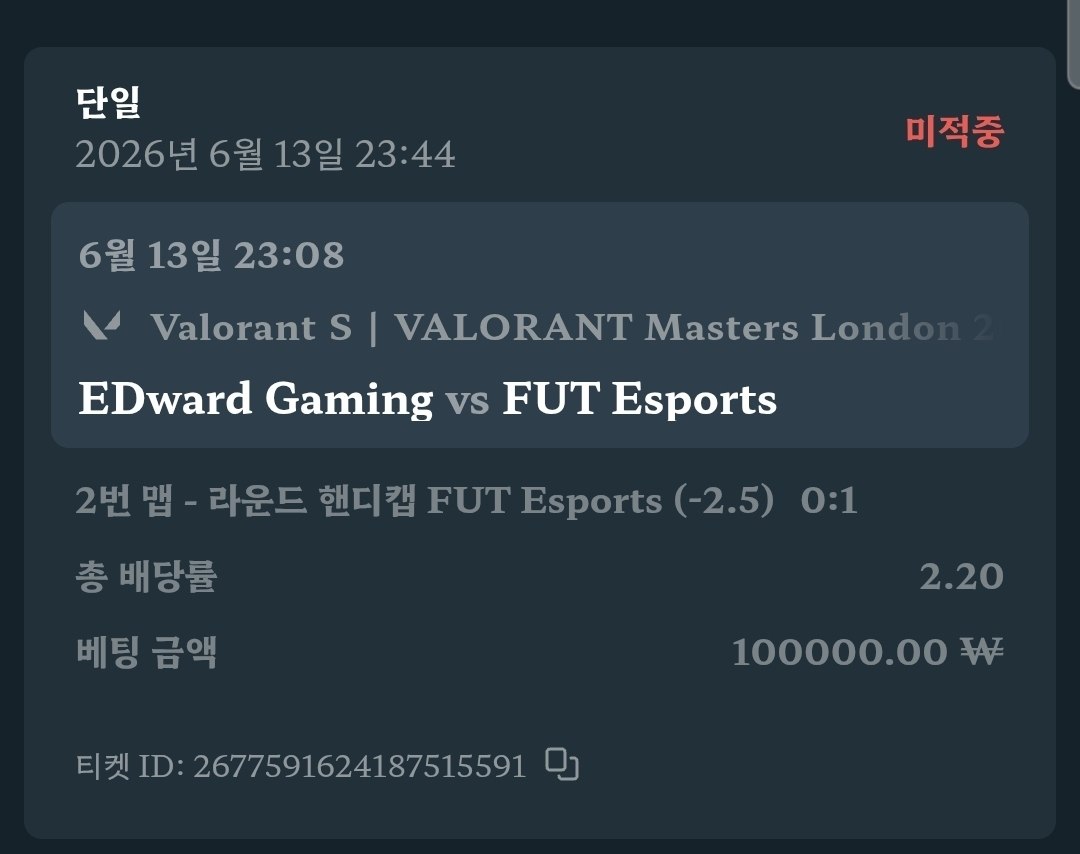 인증샷