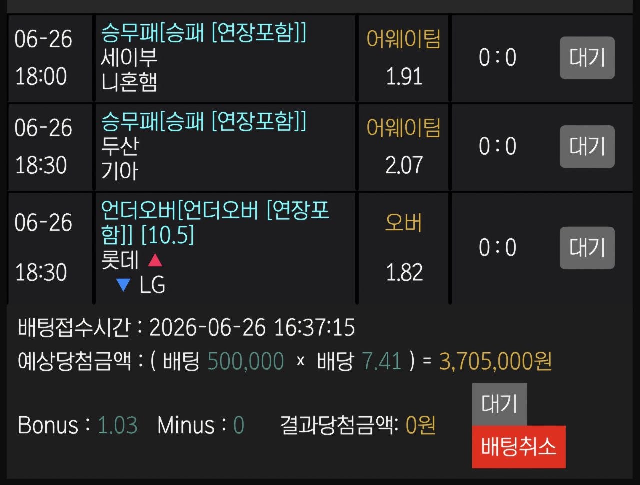 인증샷
