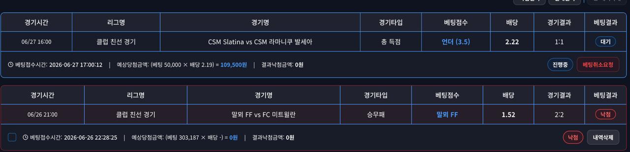 인증샷