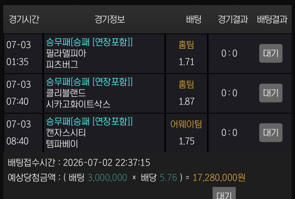 인증샷