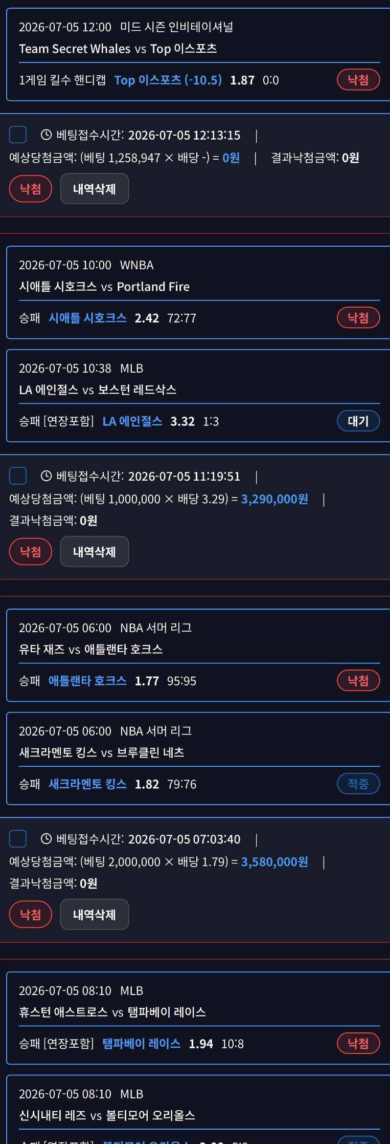 인증샷