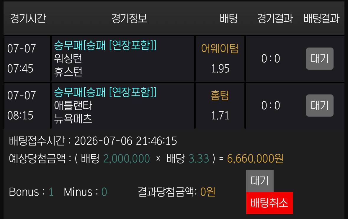 인증샷