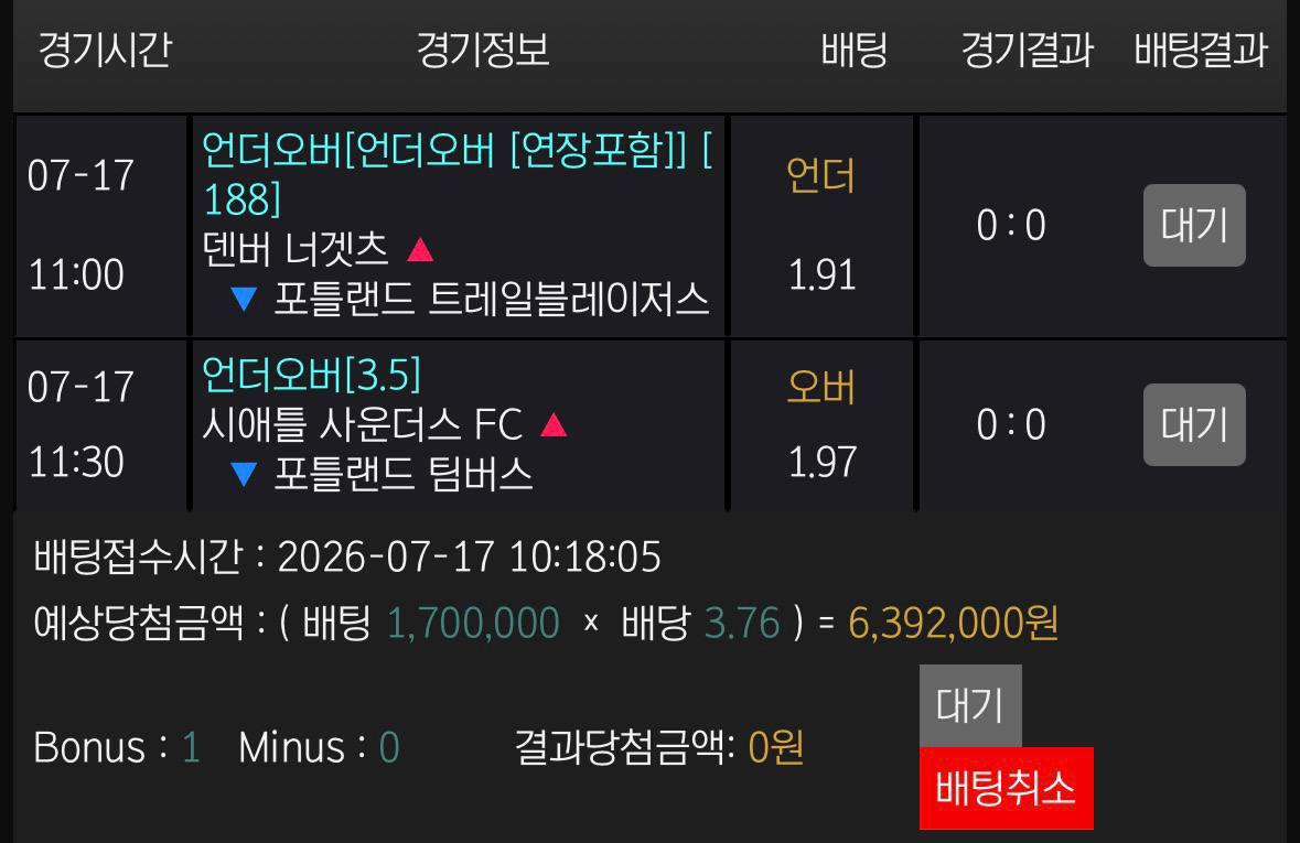 인증샷