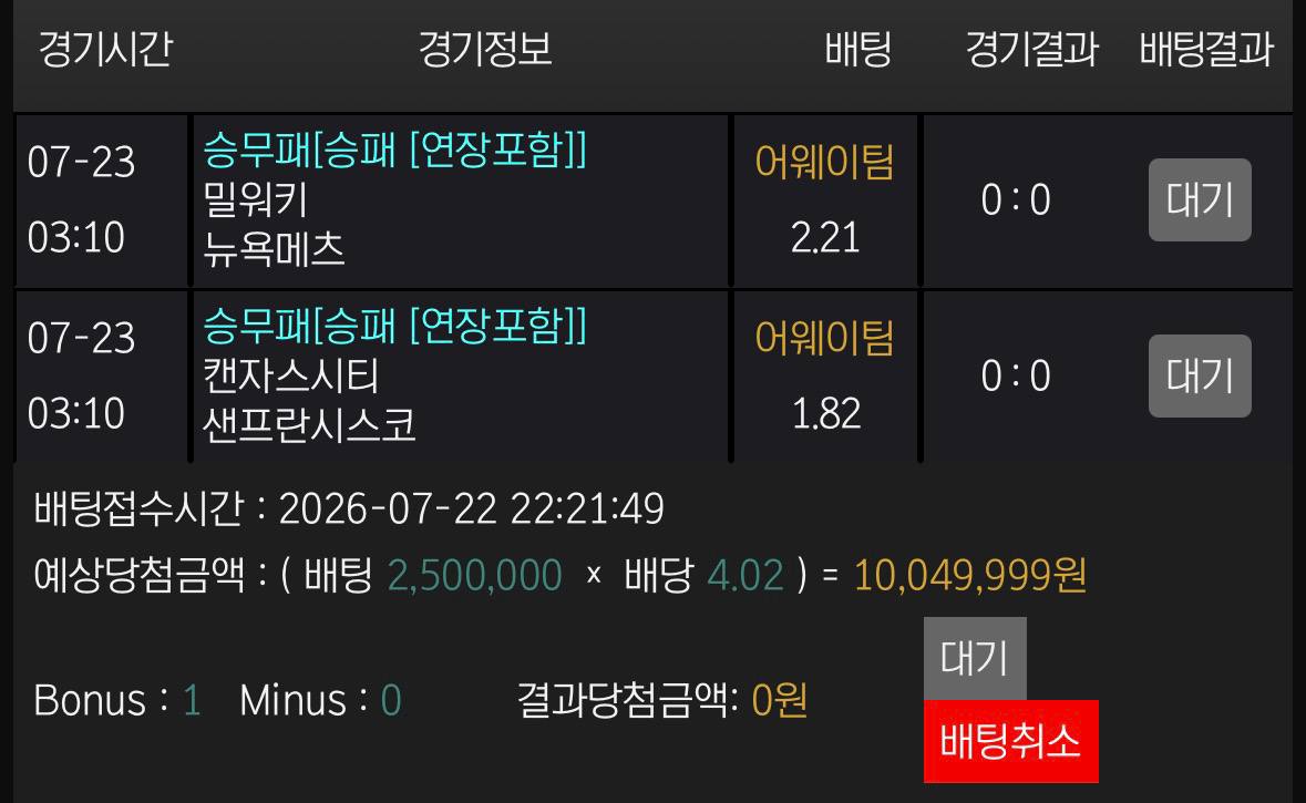 인증샷